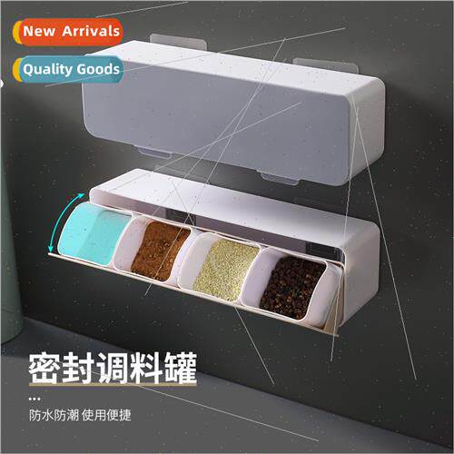 No-hole household kchen spice box wall-mounted four compartm