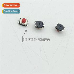 Tactile 3×3.5 swch 2.5H feet SMD cover hold micro