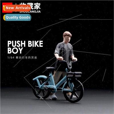 1/64 Bicycle Push Boy miniature character model resin 3D pri