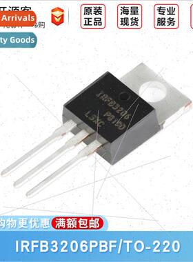 IRFB3206PBF TO-220 N-Channel 60V/210A Inline MOSFETs