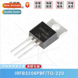 IRFB3206PBF TO-220 N-Channel 60V/210A Inline MOSFETs