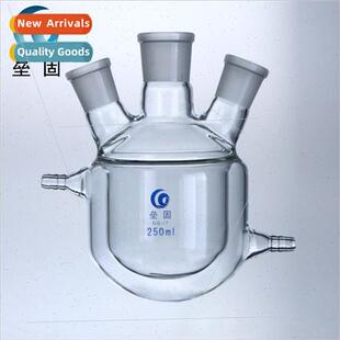 Triple Jacketed Reaction Flask 2000ml 24*24*24 Double Reacto