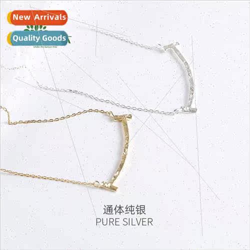 Korea S925 silver tin foil smiley necklace ins niche texture