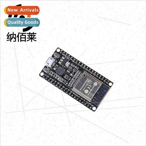 Goouuuu-ESP32 Module Development Board Wireless WiFi+Bluetoo