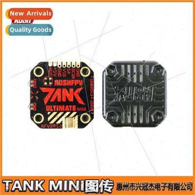 RUSH TANK MINI Mapping External Audio 800mW FPV Traverser Dr