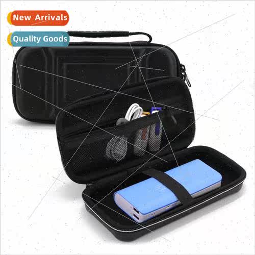 Digal organizer bag mobile power digal bag EVA mobile hard d