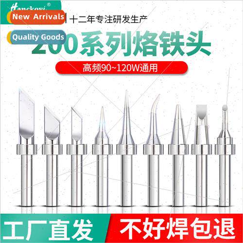 200 pointed horseshoe blade head fast gram 203h high frequen