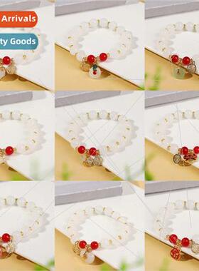 Anti whe jade beaded bracelet female hundred matching retro