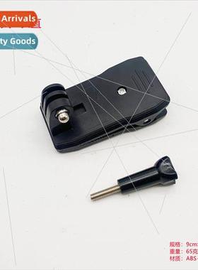 Gopro Schoolbag Clip Backpack Clip Cap Clip Rotatable Multif