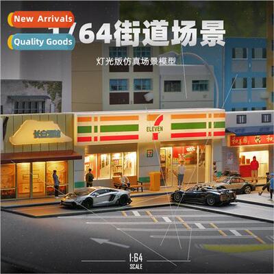 1:64 miniature McDonald 711 convenience  supermarket buildin
