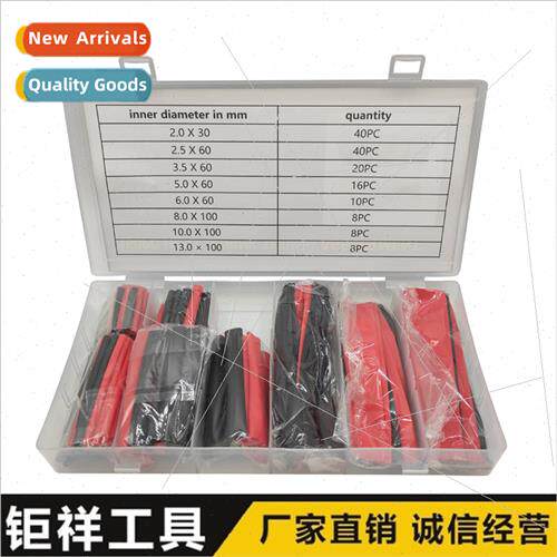 150PCS Red Black Flame Retardant Heat Shrink Tubing Set Bag