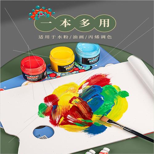 Palette Book Disposable Tearable Washable Palette Oil Painti