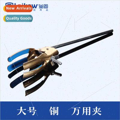 Universal Clamps Large Condenser Tube Clamps Iron Shelf Tabl