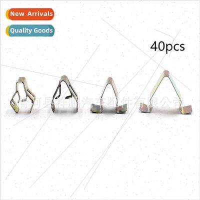 40pcs car center console trim panel iron clips dashboard tri