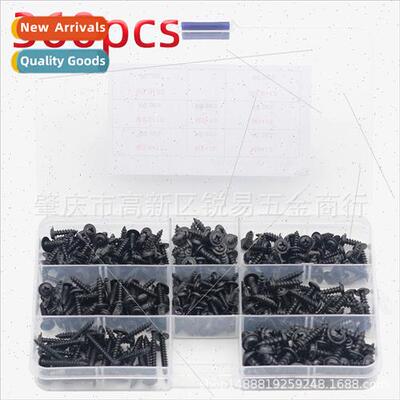 360pcs black zinc plated round head Phillips tapping screws