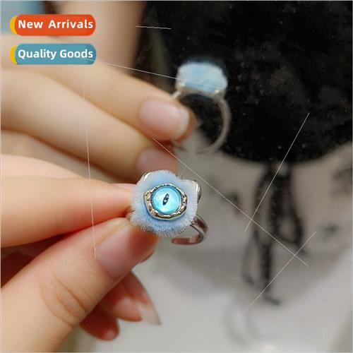 Quirky ltle monster fall winter new plush big eyes boy ring