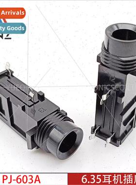 6.35 headphone socket PJ603A posive three-pronged all-plasti