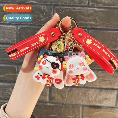 Star moon rabb small doll cartoon couple pendant key chain k