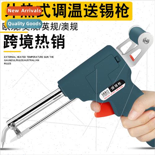 Adjustable 80W external thermal handheld soldering gun 110V