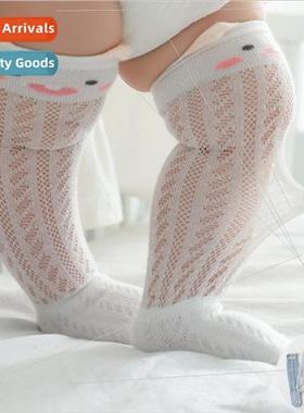 21 summer ultra-thin breathable cartoon animal baby stocking