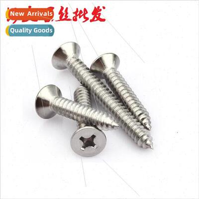screws 304 hexagon socket head cap screws Screws bolts faste