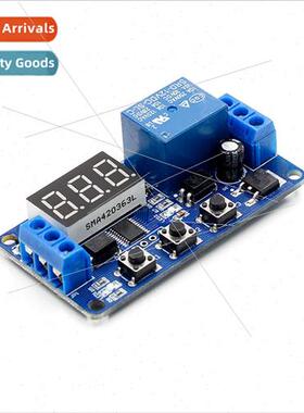 Time delay on-off external trigger swch 5V12V relay cycle co
