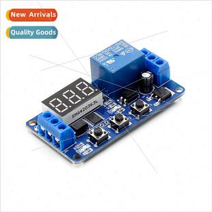Time delay on-off external trigger swch 5V12V relay cycle co