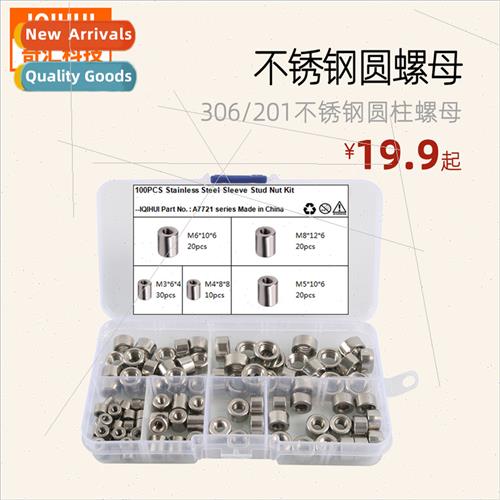 -100PCS- 306 Stainless Steel Cylindrical Nuts Stainless Stee