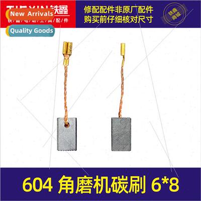 604 Angle Grinder Carbon Brush Angle Grinder Carbon Brush wh