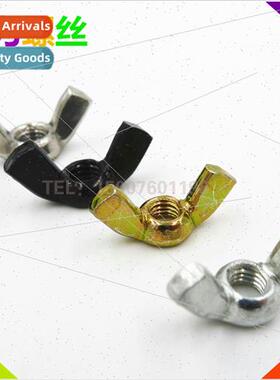 304 Butterfly Nut Ram Nut HScrew Butterfly Nut M3M4M5M6M8M10