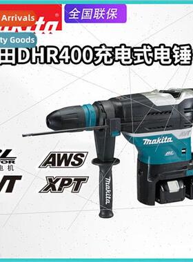 Japan DHR400ZKN Cordless Electric Hammer Impact Drill 36V th