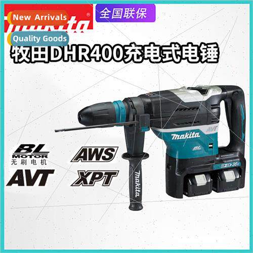Japan DHR400ZKN Cordless Electric Hammer Impact Drill 36V th