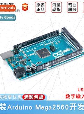 Genuine Mega2560 AVR 8-b microcontroller development board s