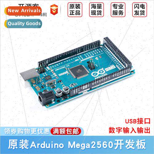 Genuine Mega2560 AVR 8-b microcontroller development board s