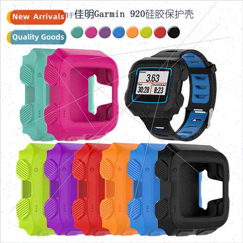 适用Garmin Forerunner 920XT Smartwatch Case Silicone Protect