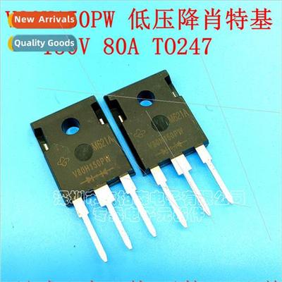 V80H150P V80H150PW-M3 Low Dropout Schottky Diode 80A 150VTO2