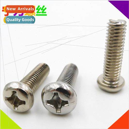 Screws M2M2.5M3M4M5 stainless steel cross round pan head fas