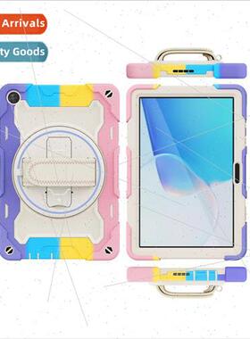 适用Huawei Enjoy Tablet 2 Protective Case T10/T10s/se Rotati