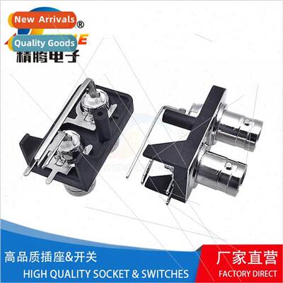 Sell Plastic Holder Double Elbow BNC Female RF Antenna Holde