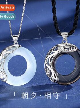 Lotus Pond Moonlight Couple Necklace Men Women Pair Dragon P