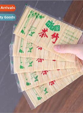 2   bamboo toothpicks bamboo double head fine toothpicks fru