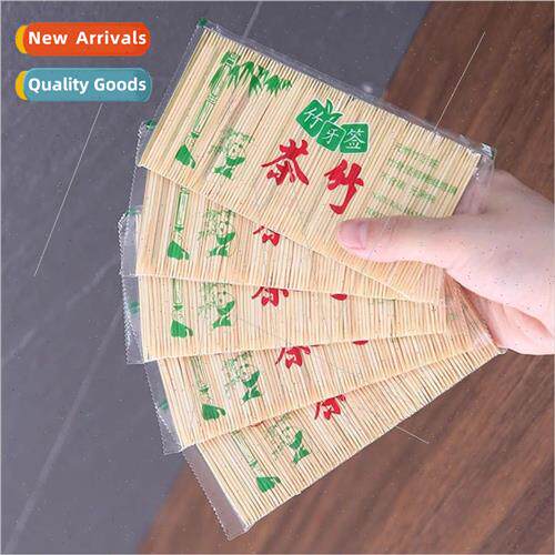 2   bamboo toothpicks bamboo double head fine toothpicks fru