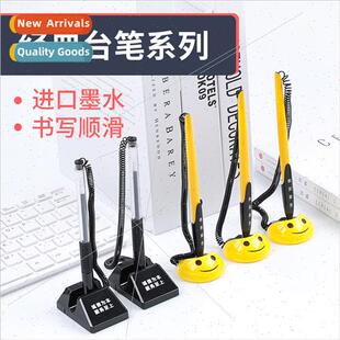 Office supplies bank desktop receptionist fixed signature pe