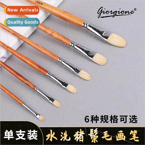 Pig bristle watercolor brushes pig bristle round tip gouache