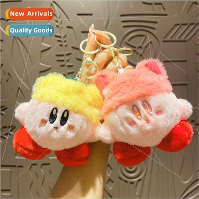 Hooded Star Cappy keychain plush toys doll dolls hanging jew