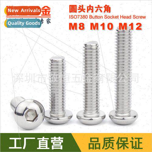 M8 M10 M12 304ISO7380 Hexagon socket set screws wh round hea