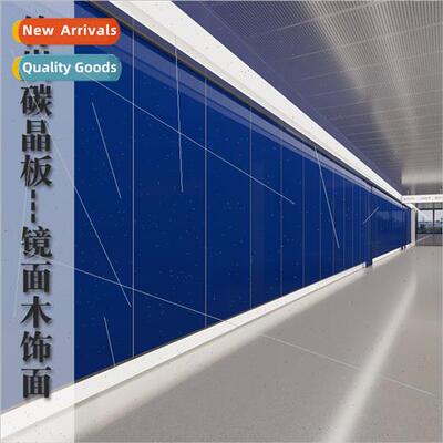 Bamboo wood fiber bamboo charcoal mirror PET siding bar KTV