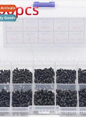 600pcs blackened round head Phillips tapping screws Set pan