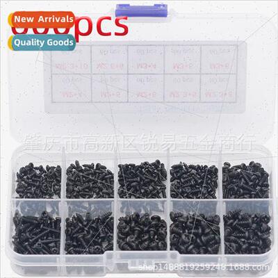 600pcs blackened round head Phillips tapping screws Set pan