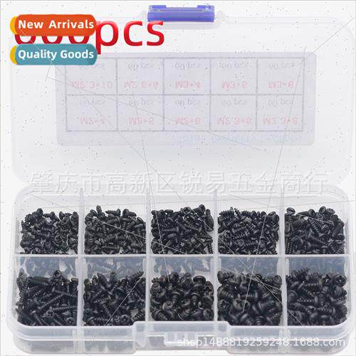 600pcs blackened round head Phillips tapping screws Set pan